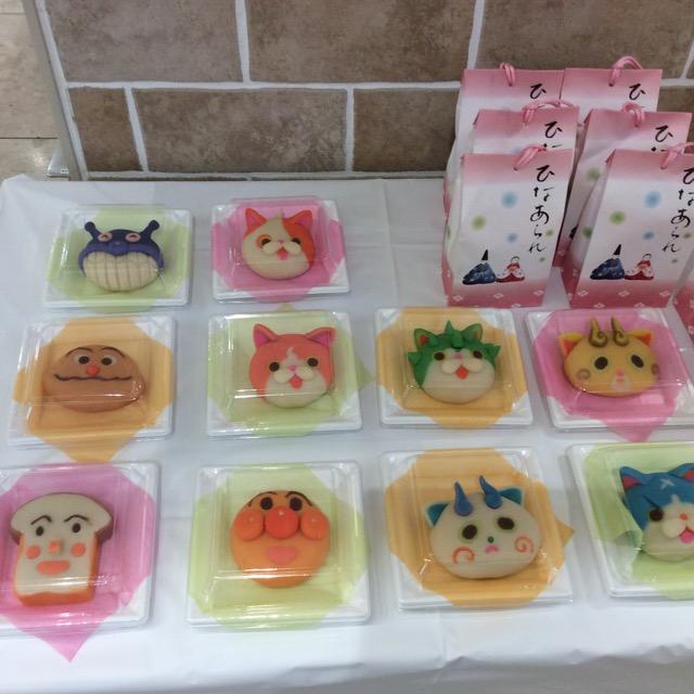 小田原お菓子祭り 和菓子屋の日常 虎朱印blog