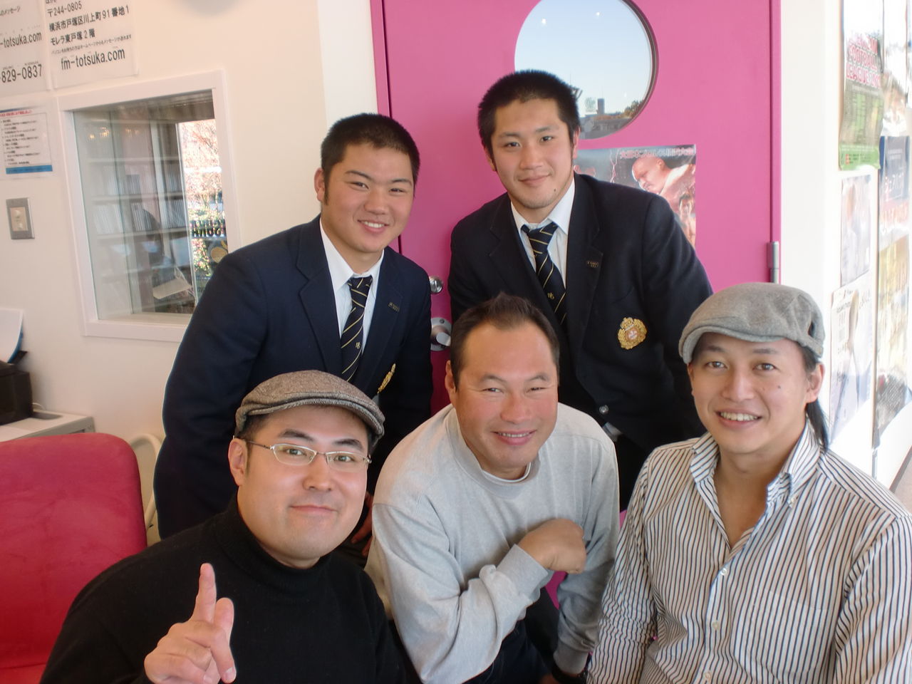 ゲスト紹介 明治学院大学体育会アメリカンフットボール部saintsの皆さん 戸塚スポーツラジオのblog 仮 ゲスト紹介 明治学院大学体育会アメリカンフットボール部saintsの皆さん 戸塚スポーツラジオのblog 仮