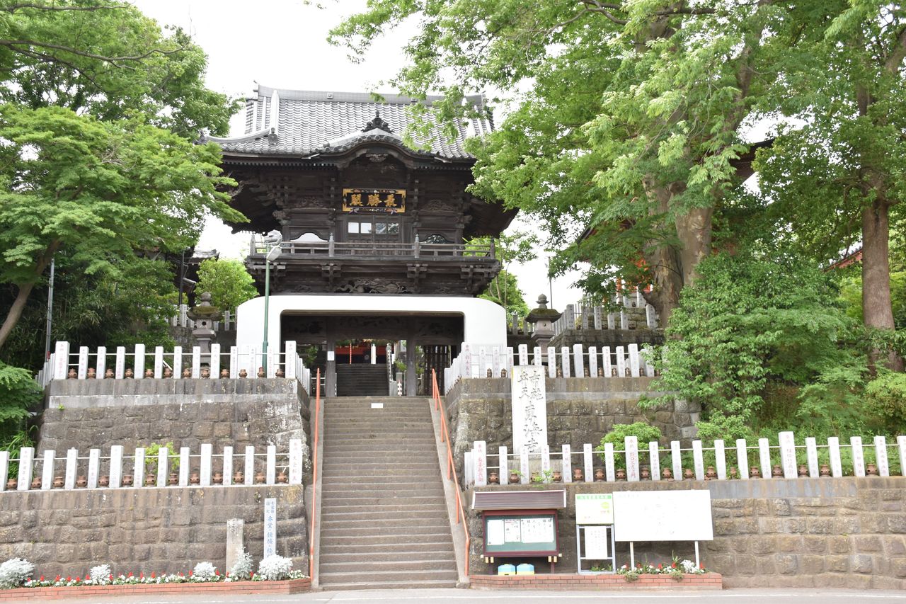 布施弁天 千葉県柏市 御朱印女子は猫がお好き 布施弁天 千葉県柏市 御朱印女子は猫がお好き