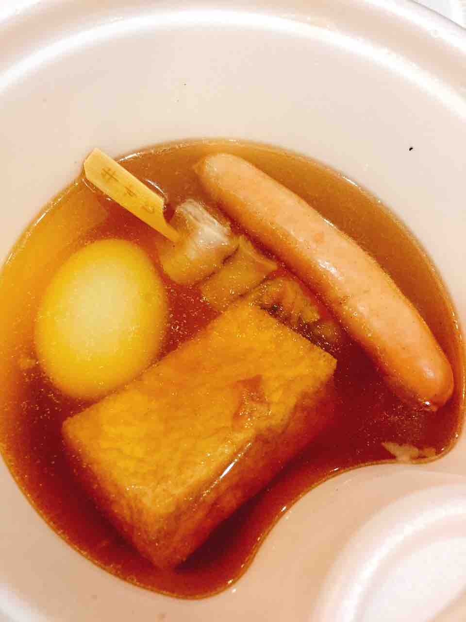 ローソン おでん 70円セール開催中 虎ノ門ランチ日記