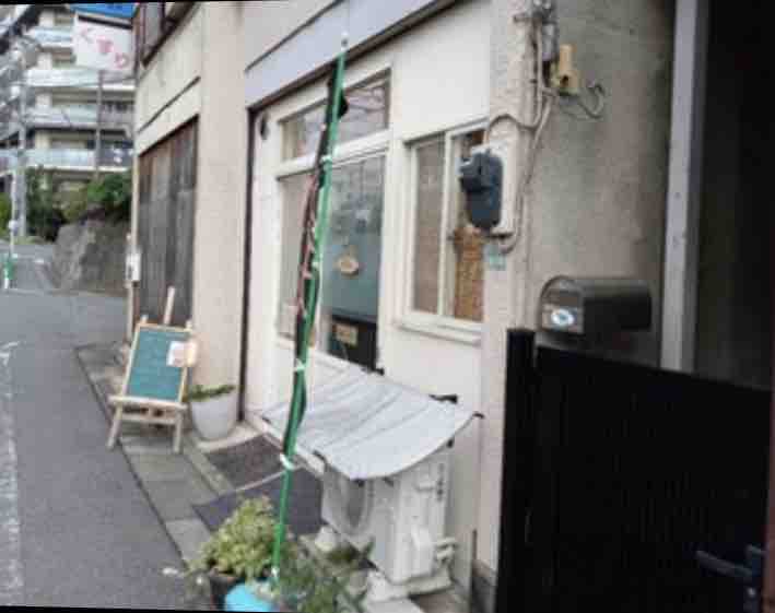 上石神井 ふんだりけ ダール ゴーシュ カレー2種盛り 1400円 虎ノ門ランチ日記 上石神井 ふんだりけ ダール ゴーシュ カレー2種盛り 1400円 虎ノ門ランチ日記