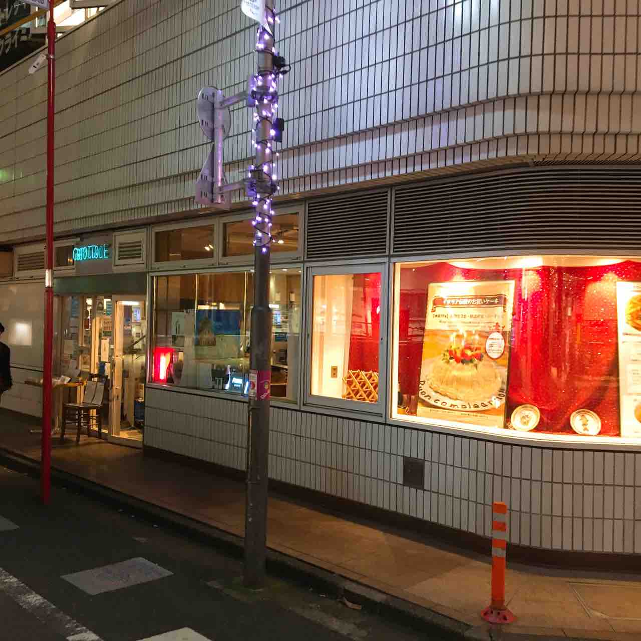 池袋 イタリアン ギオットーネ 虎ノ門ランチ日記 池袋 イタリアン ギオットーネ 虎ノ門ランチ日記