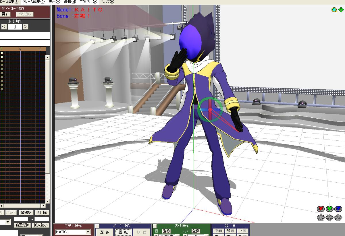 とらのおムック 3d Livedoor Blog ブログ