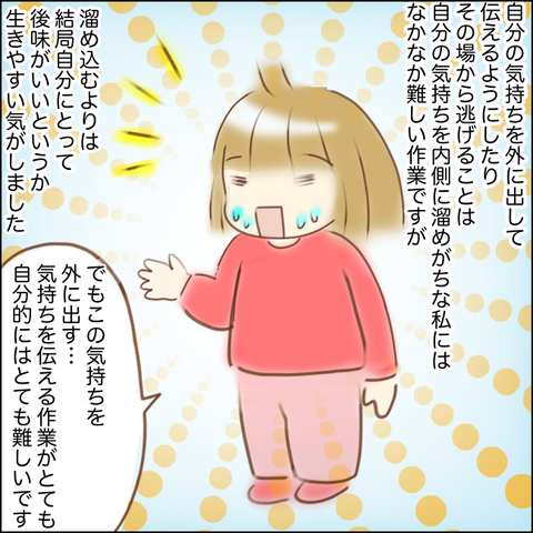 A00BF0C8-F6CC-4D64-BEFC-542074639822