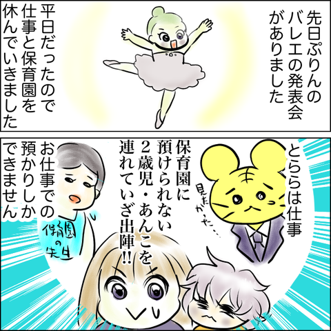 784AE73F-9833-47AB-A516-BC059CF9F43B