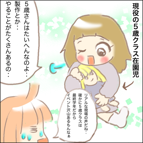 F1D49A86-69F3-4AB6-ABDD-1B54491C95E4