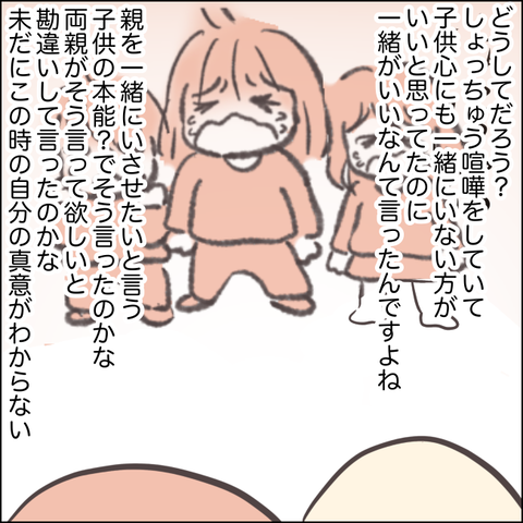 F0B020F7-B123-4635-9CC9-987CF3FDE644