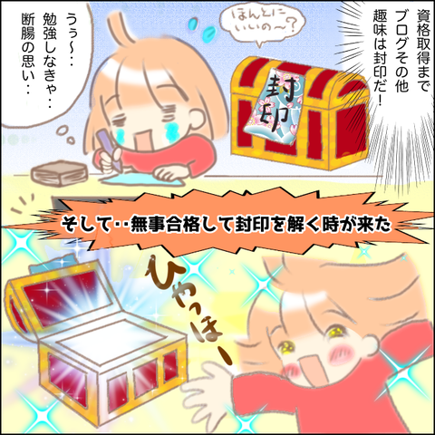 127A250E-7529-49BF-B367-C06A82C0730C