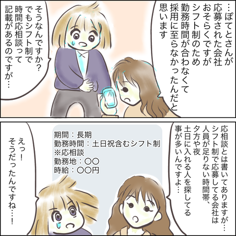 E950B4CF-F73A-4601-AE15-06A2CA283581