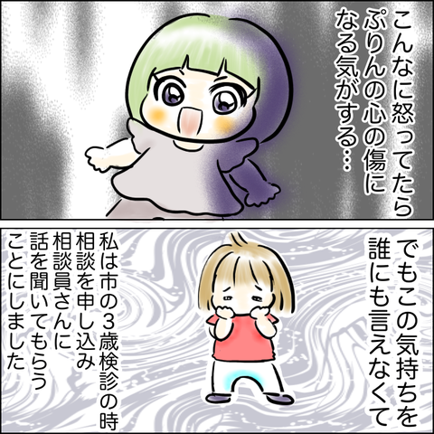 B382DBF1-8DB4-4B00-B457-CB385838DB73