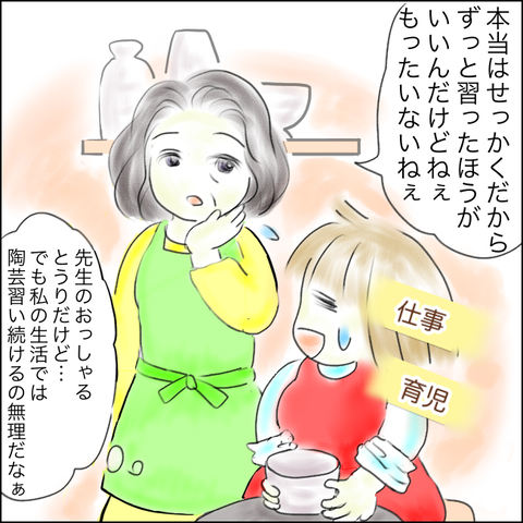 9600AF54-7A04-4011-955C-DCA0BD9C42A0