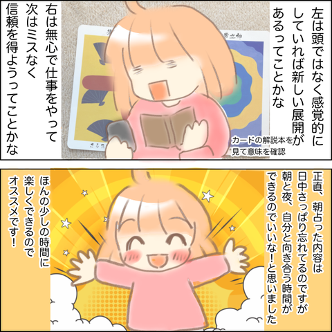 DE5901A0-679E-4E06-A33B-1836A918FE00