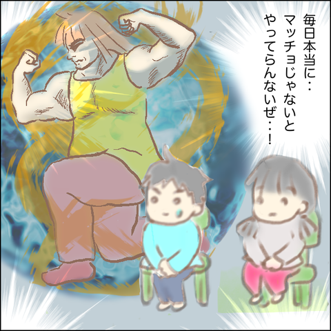 D61AD9CF-4D6C-479B-A2B1-F877A9126F5B