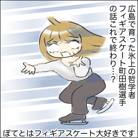 98A78F77-C2DB-492E-BD1E-B8443C3ACAFA