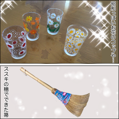 EC1B1C02-A186-4A17-8C88-8DD3D12B858E