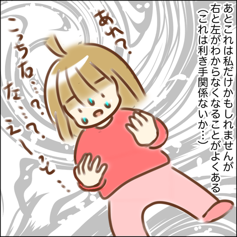 0A0616D4-37C8-4EFB-9B78-570B65EF35DB