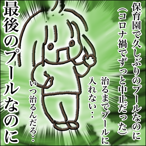 B649F072-9584-4D80-B121-442755357FF6