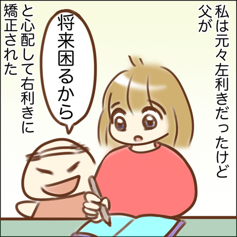 A41CC6B0-62C2-4CAC-A0BA-17D517010A49