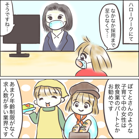 5BD7AB37-F7B6-46EF-BF5B-0A620BA0EAE5