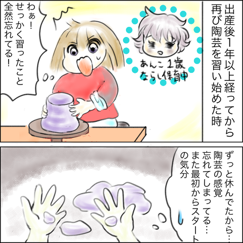 F0BF4A3A-BAB9-462F-B6B6-EDD962F42EE4
