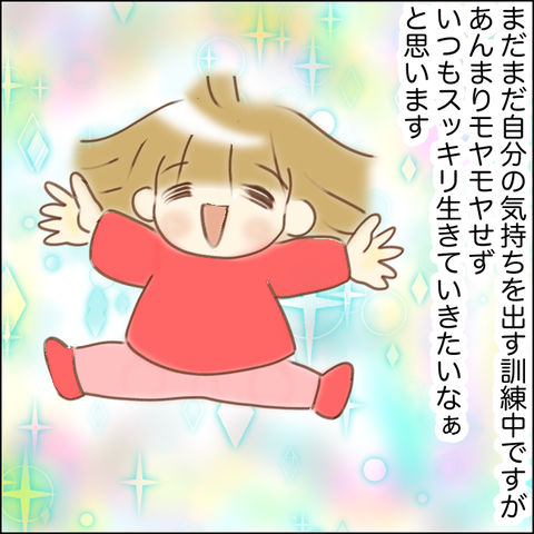 1822893D-852D-45B5-9F4F-29AB3BE0F205