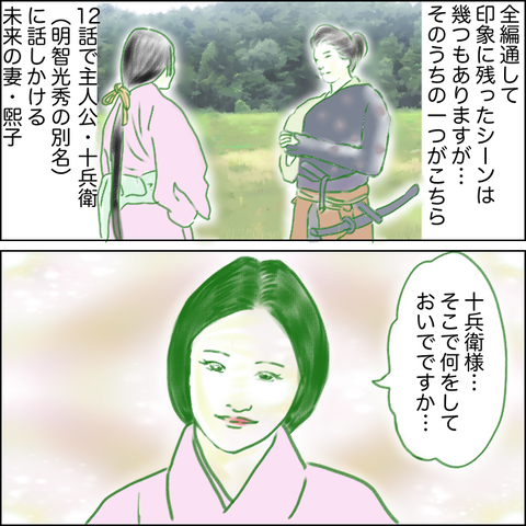 5EF64A7D-0281-4680-ABB3-6EF023A696A0