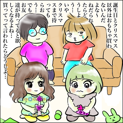 0B6C7E3F-9DBB-430D-810D-9C8B8804F4A0