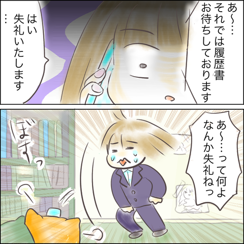 0155010E-B6B9-402F-834A-0C554336C460