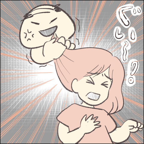 家族ってなんだろう⑨母の忘れ物