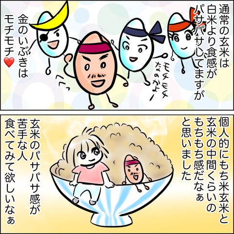 4DD83128-BD2C-4177-8A7C-5061C90FCCB7