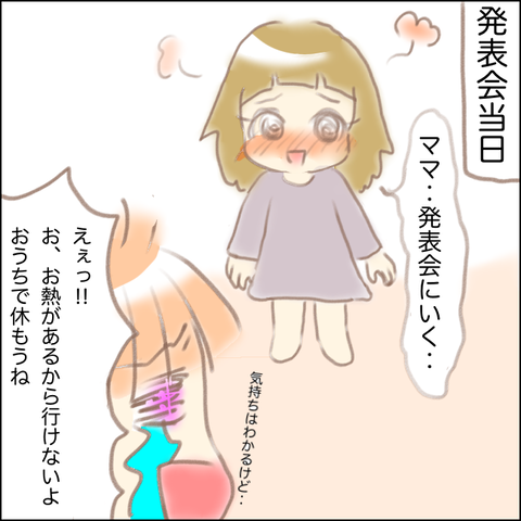 800D0EB8-F36D-41C5-B629-C09DF394EE29