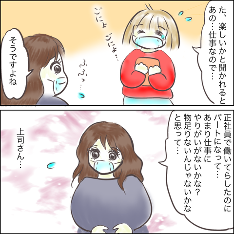 18975411-F23B-4A6E-8C27-AE85F5775796