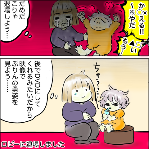 D725ADBF-D421-407D-8FAF-23F6A2198C91