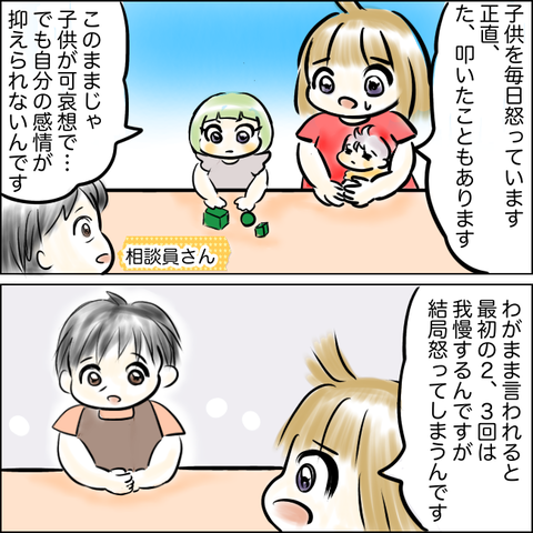 207E94FB-D691-457A-985F-C614CE6F3B1F