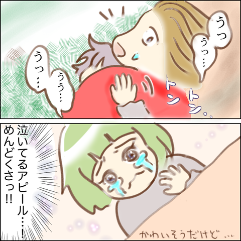 5CB5157E-54E3-4973-8845-1F201C232EE6
