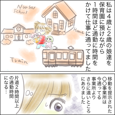 7E462558-0BB4-4645-B57D-3E0F0E2C836E