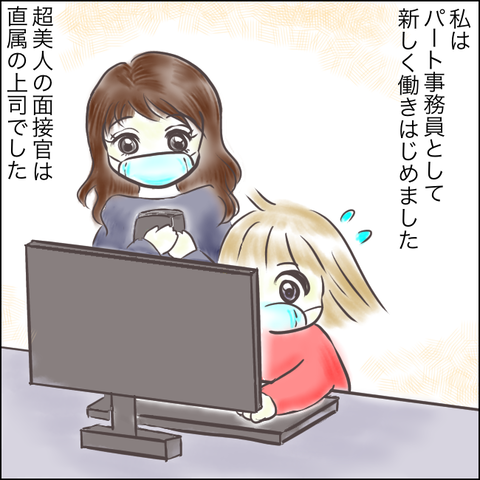 CAB6B17E-5571-4E6C-8EC0-F897F4F7C24D