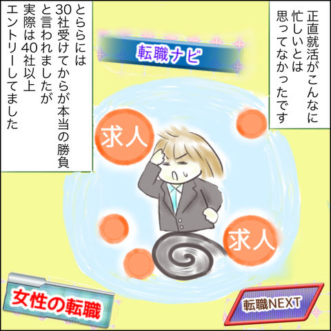 71CD9E74-241C-40EB-B350-A5E8A562FDC9