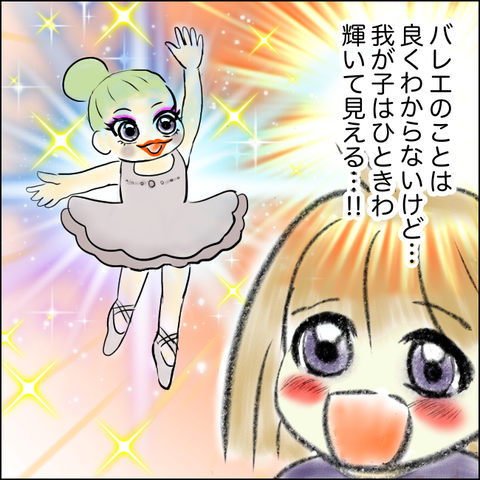 9012608B-77DE-4D7E-9CBA-C4D31FADEEA4