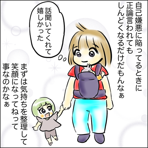 0746859A-4C48-4CC6-98F5-43A43206C949
