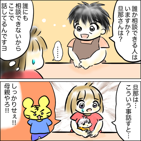 7BEAB68A-F430-4B97-8733-965B262B15CC