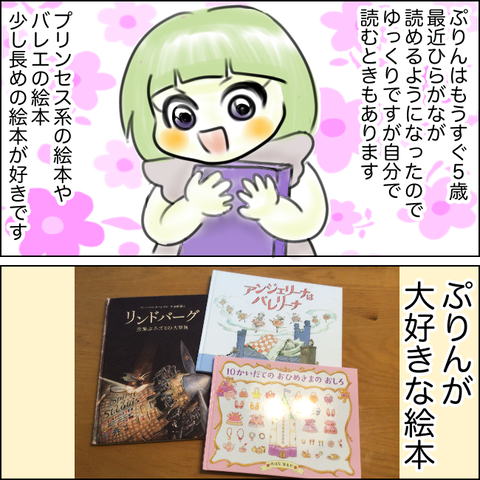 EB1E63C5-AC64-4813-B658-3E42E8A5B2AD
