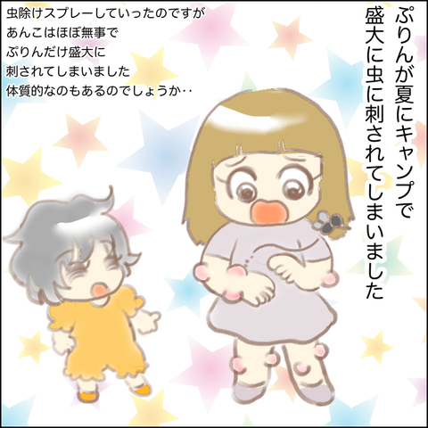 58083F65-C8BB-472B-809D-DFC58DB6C7EE