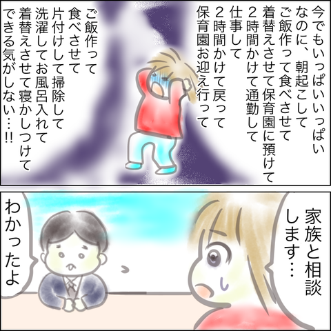 28AD23FB-167A-4417-A6BC-77AC2B70F3AF