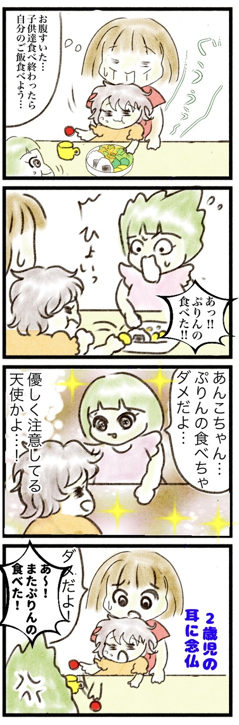 8DCB4F62-9F48-4F7C-A08D-CCA06F062919