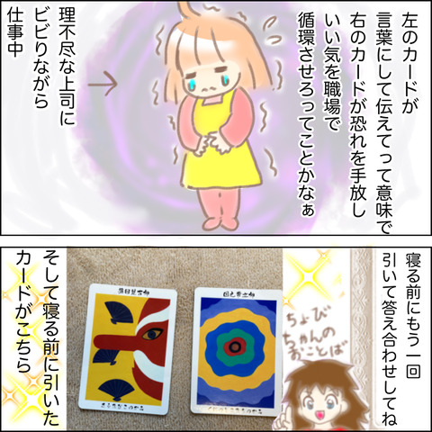 2F4E817F-6A67-43DA-9675-C985975EF7DC