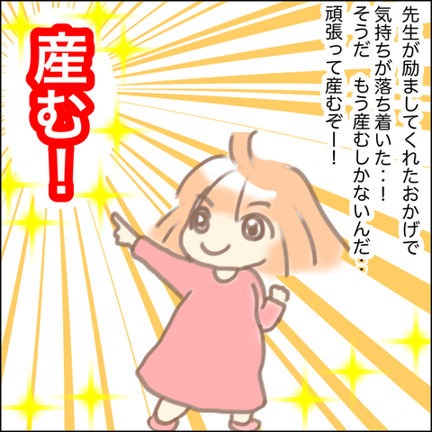 3C9CC4E3-E70A-4204-9ADC-E59E8D7AA9CD