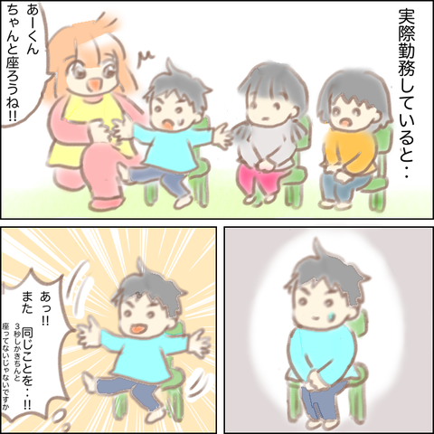 D4469A26-0387-4E0C-A174-9E6F0DCC7FBB