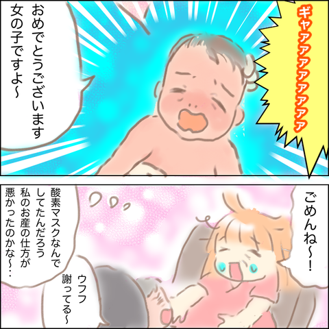 EDAF1E08-07DB-43A1-8CDE-4A437A740553