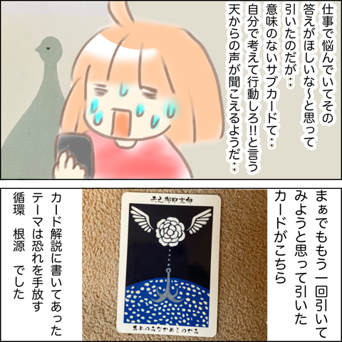 6BE8A51B-242D-49B6-9A97-0B2012896EDA